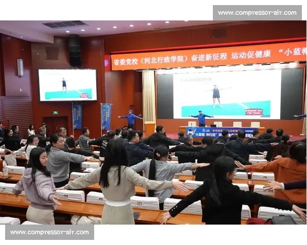 全面提升全民体质的体育健康服务创新与实践研究