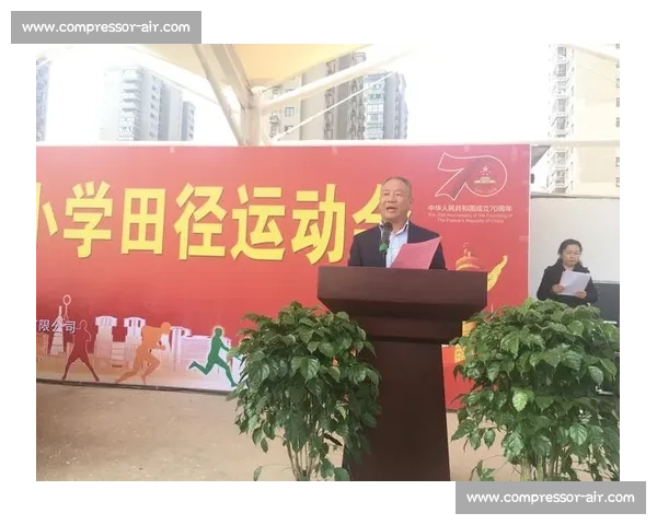 体育竞赛组织管理创新模式与高效运行策略研究探索 体育竞赛组织管理创新模式与高效运行策略研究探索