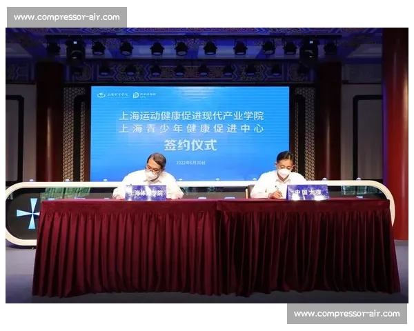 数字化时代青少年体育健康行为促进机制与家庭学校协同路径探索 数字化时代青少年体育健康行为促进机制与家庭学校协同路径探索