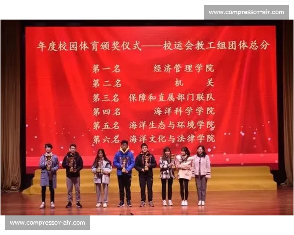 体育赛事全流程组织与管理模式创新研究与实践探索 体育赛事全流程组织与管理模式创新研究与实践探索