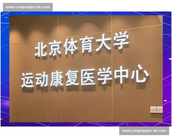 全面提升体能与技巧的体育运动科学训练与指导方案 全面提升体能与技巧的体育运动科学训练与指导方案