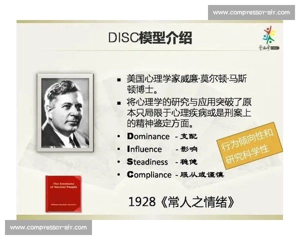 提升团队竞技水平的系统化训练方法与实践策略研究